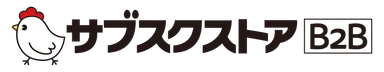 サブスクストアB2Bロゴ