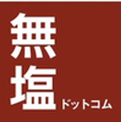 無塩ドットコムのロゴ