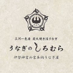 ホワイトリテイルズ株式会社