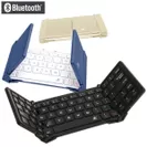 Bluetooth折りたたみキーボード「TRI」