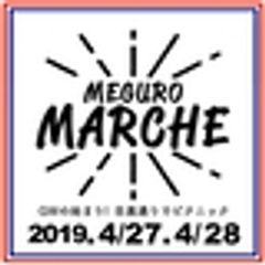 有限会社マルニャ物産のロゴ