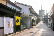京都の新ご当地スイーツ誕生　京都市八坂通り初のプリン専門店が4月15日オープン