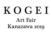 KOGEI Art Fair Kanazawa 2019　ロゴ