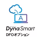 DynaSmart DFOオプション