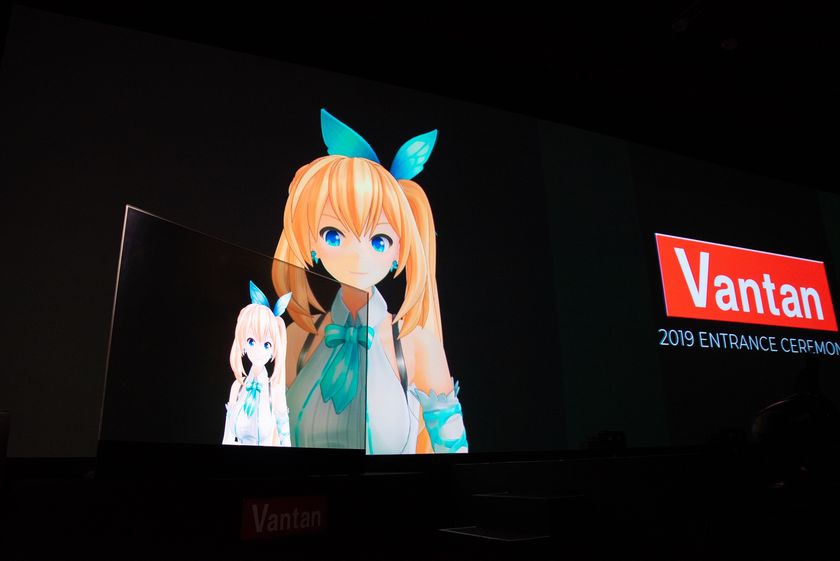 ゆりやん初のファッションブランド「Jealousy Retriever」デビュー
平成最後のバンタン入学式にて学生と限定コラボ