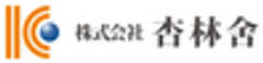 株式会社杏林舎のロゴ