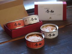 時代を“ツナ”ぐ…「令和」ラベルの高級ツナ缶発売！累計販売数300万缶ツナ、紅(唐辛子)×白(にんにく)味の限定品