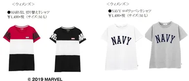 【一部商品のご紹介】_2