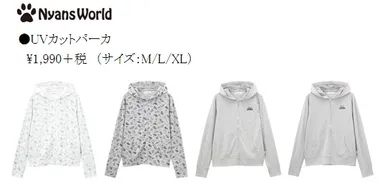 【一部商品掲載】_2