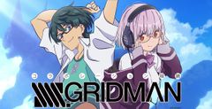 アニメ「SSSS.GRIDMAN」より、新条アカネと内海将の眼鏡が発売！