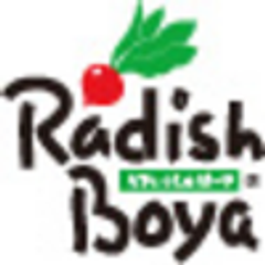 らでぃっしゅぼーや株式会社のロゴ