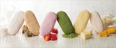 ハッピーターンズ クリスピータイプ