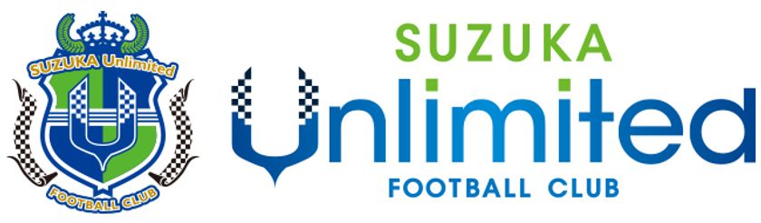 三重のウェブ制作会社 ビズヒッツ 鈴鹿アンリミテッドfcのスポンサーへ就任 株式会社ビズヒッツのプレスリリース