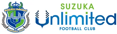鈴鹿アンリミテッドFC