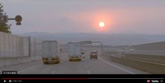 動画画像1