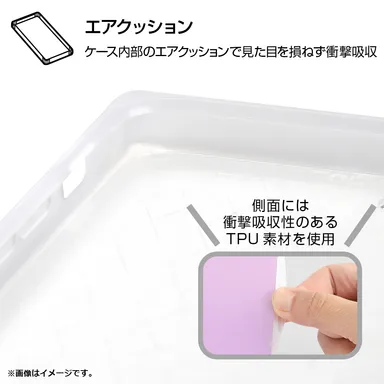 エアクッション