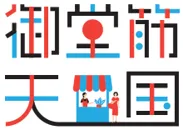 プロジェクトロゴ