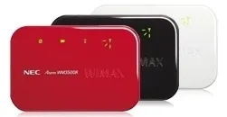 ＜図1.AtermWM3500R＞