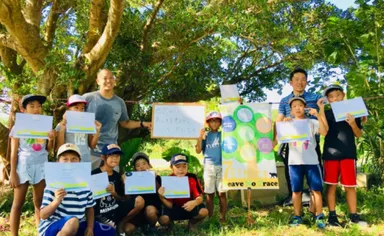 西表島の子ども達に環境について学ぶ機会を