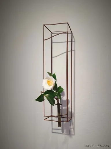 「次代の金属　金沢から」(畠山耕治監修)