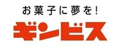 株式会社ギンビス