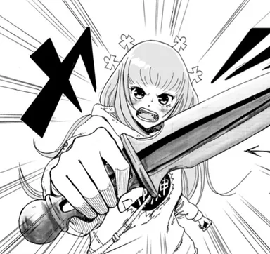 赤堀君「ひだくんは忘れたい」(C)赤堀君