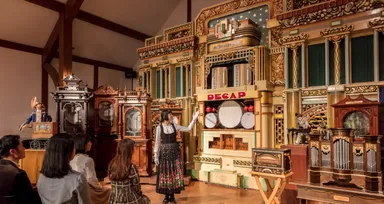 コンサート展示室