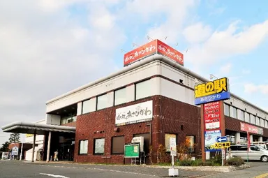旭川地場産業振興センター