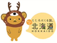 公益社団法人 北海道観光振興機構