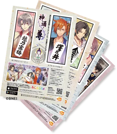 【OMO5 東京大塚】『神酒ノ尊ーミキノミコトー』ステッカー　イメージ