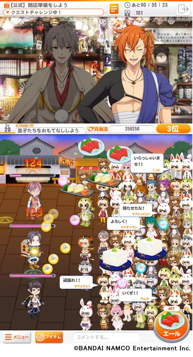 【OMO5 東京大塚】『神酒ノ尊ーミキノミコトー』みきみこちゃんねる　イメージ