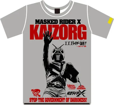 コアチョコ×仮面ライダーX