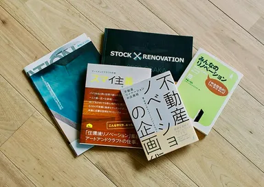 アートアンドクラフト発行の書籍