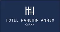 ホテル阪神アネックス大阪