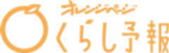 株式会社オレンジページのロゴ