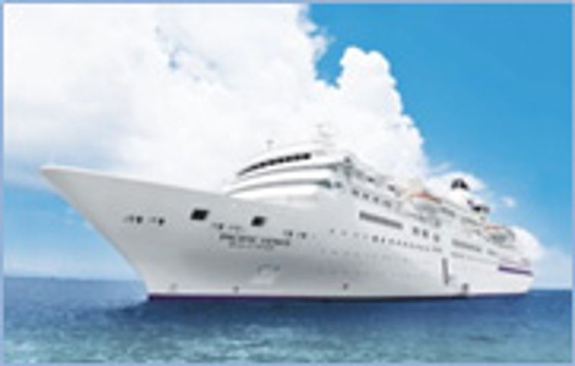 「ぱしふぃっく びいなす」チャーター企画
2つの世界遺産・万葉集の景勝地をめぐる！
横浜港　11月12日（火）出発 　
屋久島・五島列島　秋の絶景 瀬戸内海クルーズ6日間の旅
4月18日（木）発売