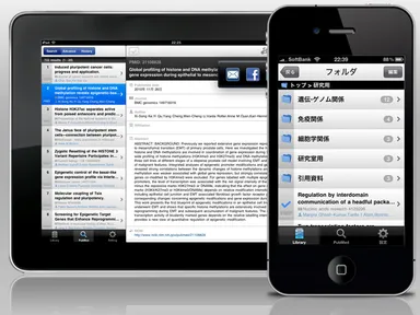 ユニバーサルアプリ