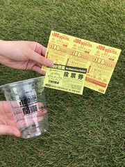 ビール好きにはたまらない神イベント「第4回 100円ビールフェス関東 in Kawasaki」川崎競馬場にて5月17日～5月19日に開催決定！