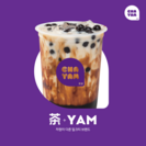 世界で一番有名な中国茶ブランドと韓国のNo.1フレッシュジュースブランドがコラボしたミルクティー専門店『CHAYAM(チャヤム)』が日本初上陸！
