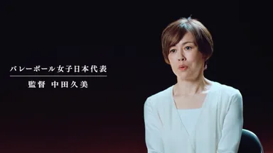 Unfinished Games -終わりなき挑戦-(4)