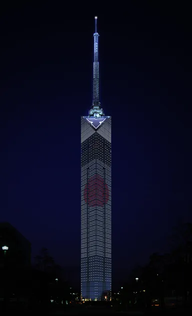 Japanイルミネーションは4月30日と5月1日