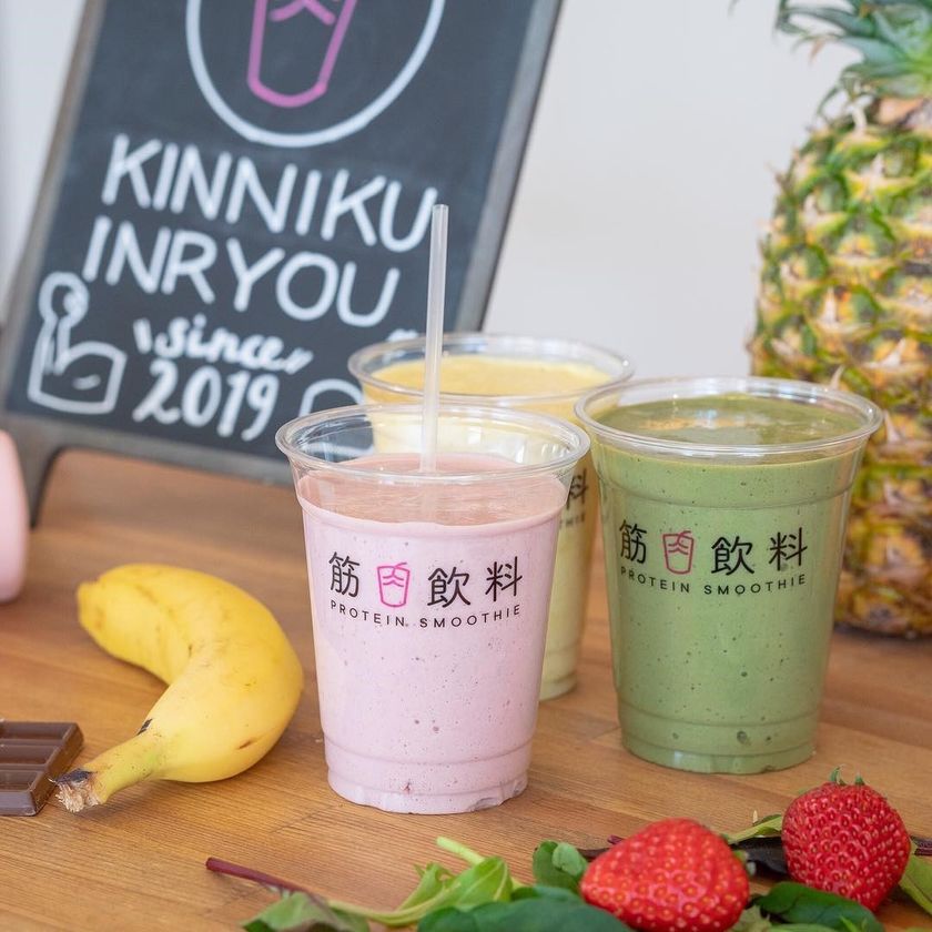 ジム飯に！事務飯に！ゴーストレストラン（宅配専門店）
プロテインスムージーショップ「筋肉飲料」が六本木に新規オープン！
