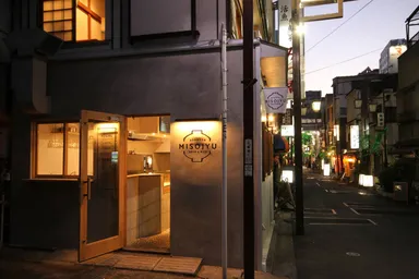 MISOJYU　店舗外観