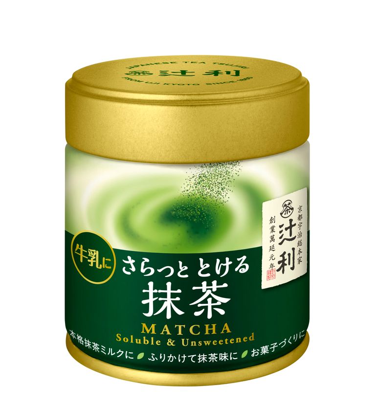 京都 宇治の老舗「辻利」
「＜辻利＞ さらっととける抹茶（40g）」新発売