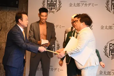 「金太郎アカデミー」　概要発表会見(3)