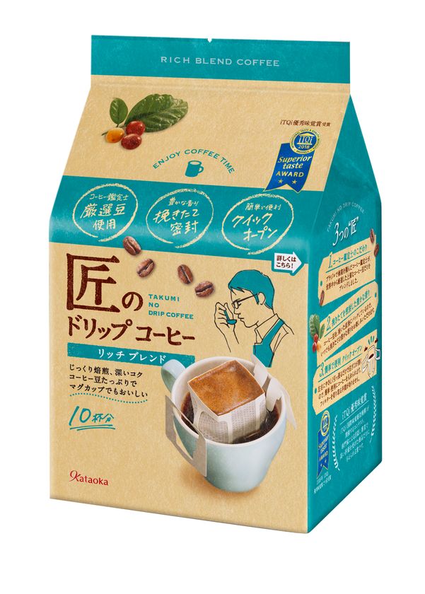 一人の匠の想いから生まれた ドリップ コーヒーの新ブランド
＜匠のドリップ コーヒー＞　誕生！