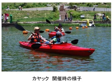 カヤック　開催時の様子