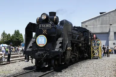 SLパレオエクスプレス