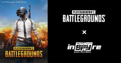 新宿・歌舞伎町「スパイ体験アトラクション inSPYre」がゲームと初コラボ　4億人がプレイした「PUBG」　国内初のサバゲーイベントを開催