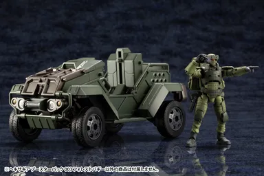 フォレストバギー５